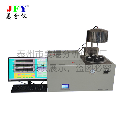 JFY-6BH型高频脉冲电脱水试验仪